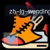 问鼎娱乐官网 logo