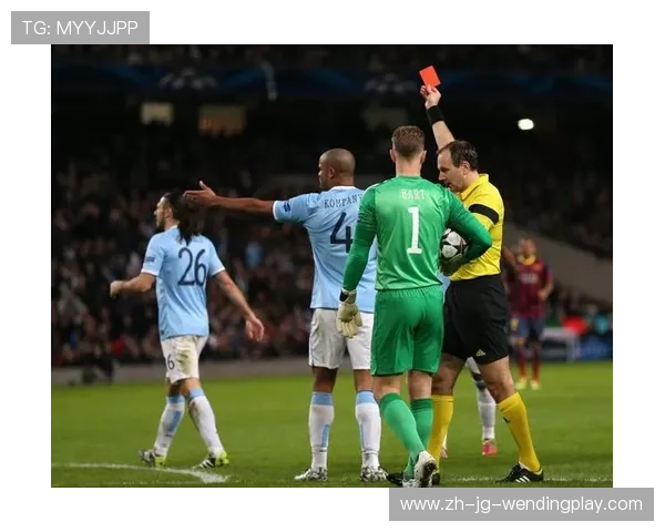 足球红牌风险增加是否应提前调整比赛中的防守结构