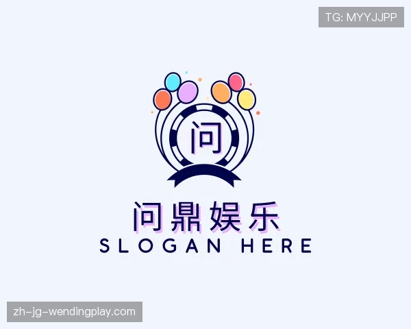 知道问鼎娱乐官网